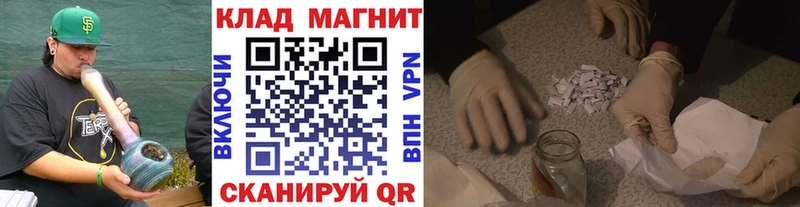 Виды наркоты Городовиковск Псилоцибиновые грибы Амфетамин Мефедрон COCAIN ГАШ