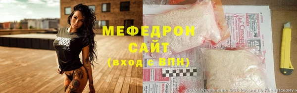 твердый Бородино