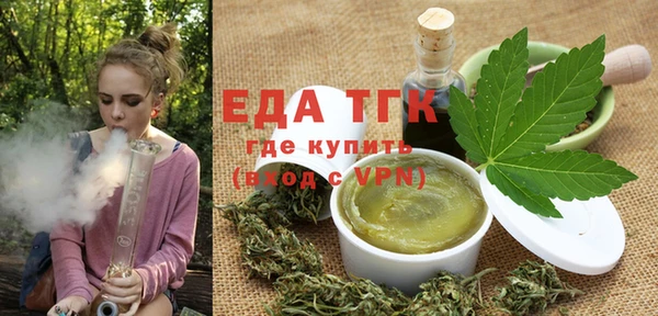 кокаин колумбия Бронницы
