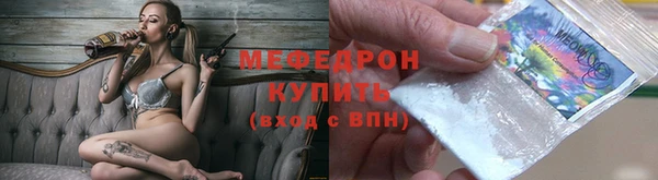 кокаин колумбия Бронницы