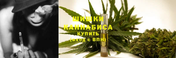 кокаин колумбия Бронницы