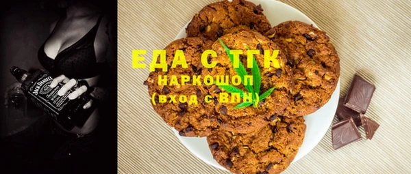 твердый Бородино