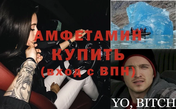 кокаин колумбия Бронницы