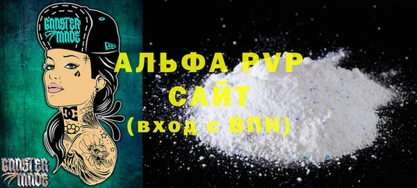 кокаин колумбия Бронницы