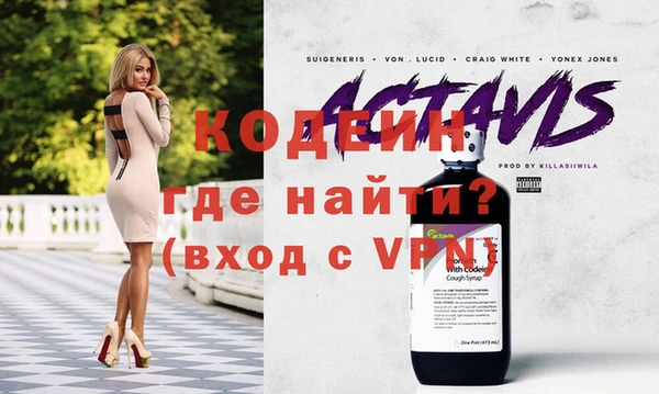 героин Богданович