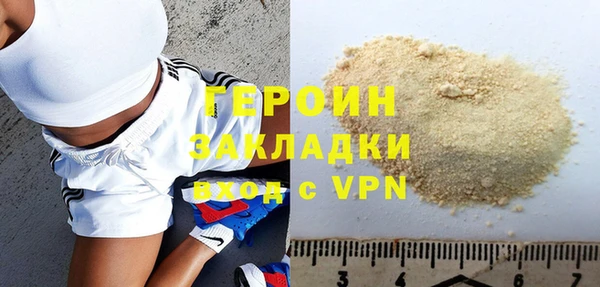 твердый Бородино