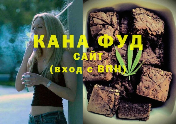 твердый Бородино