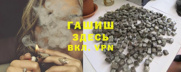 кокаин колумбия Бронницы